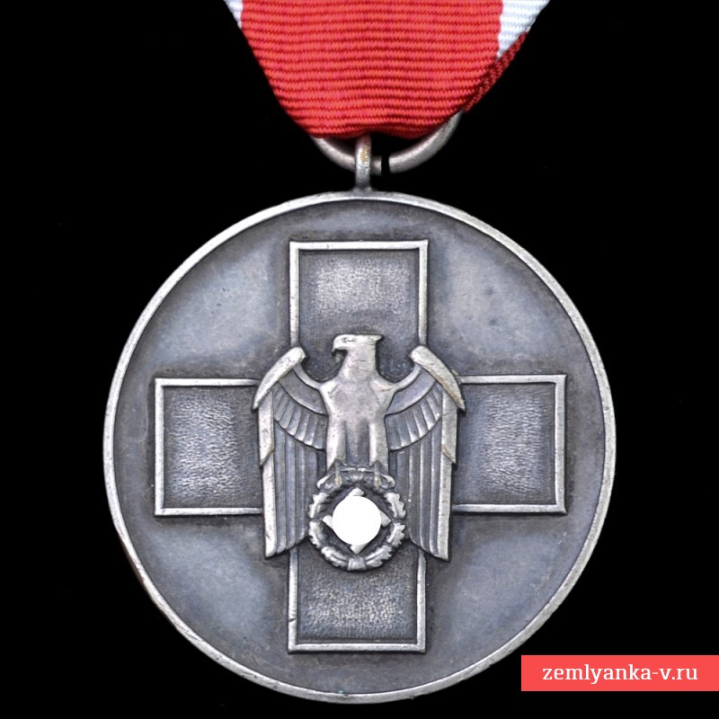 Медаль «За заботу о немецком народе»