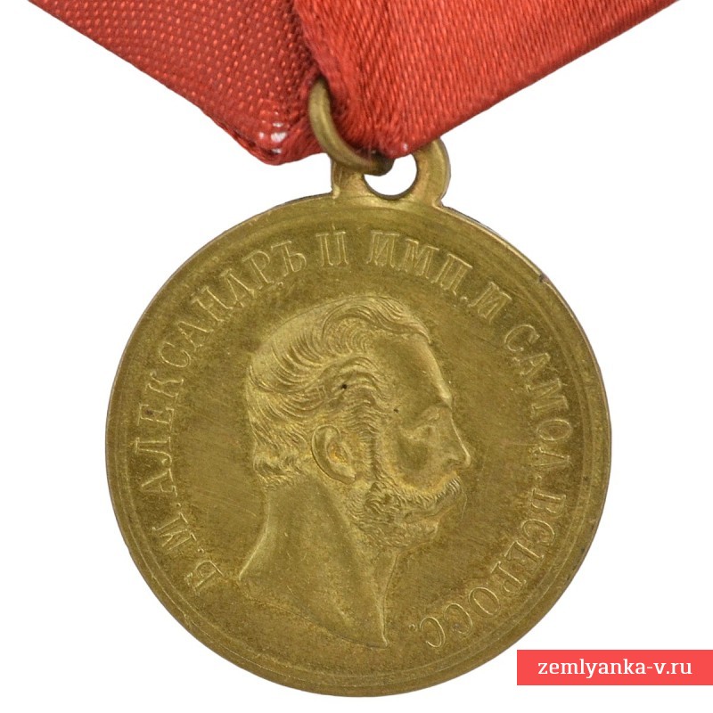 Медаль «Кавказ 1871 год», копия