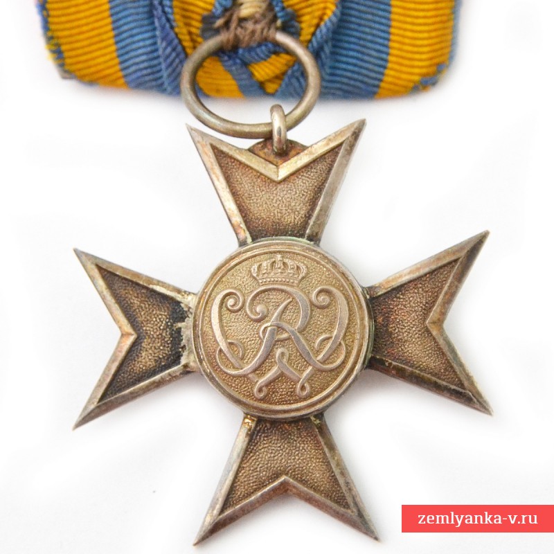 Прусский крест заслуг, степень "в серебре", на колодке