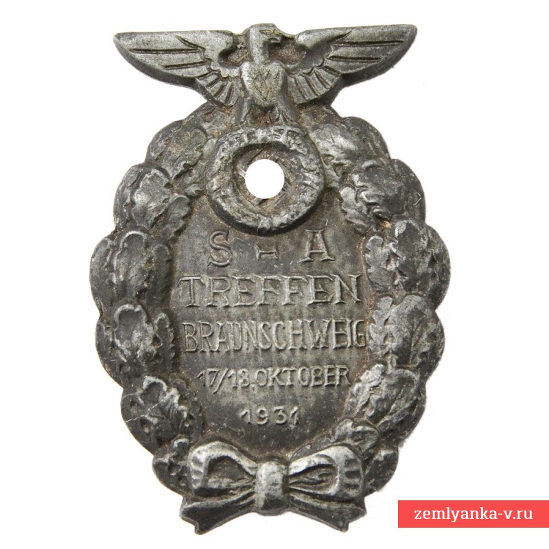 Почётный знак NSDAP съезда SA в Брауншвейге 17-18 октября 1931 года., RZM M1/17