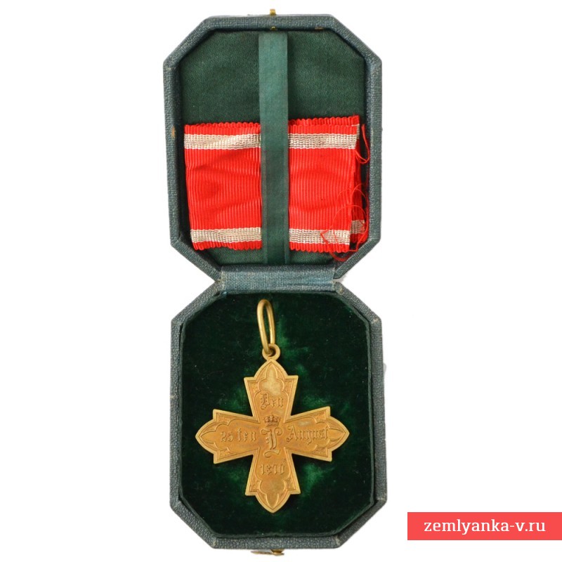 Крест медицинский военный