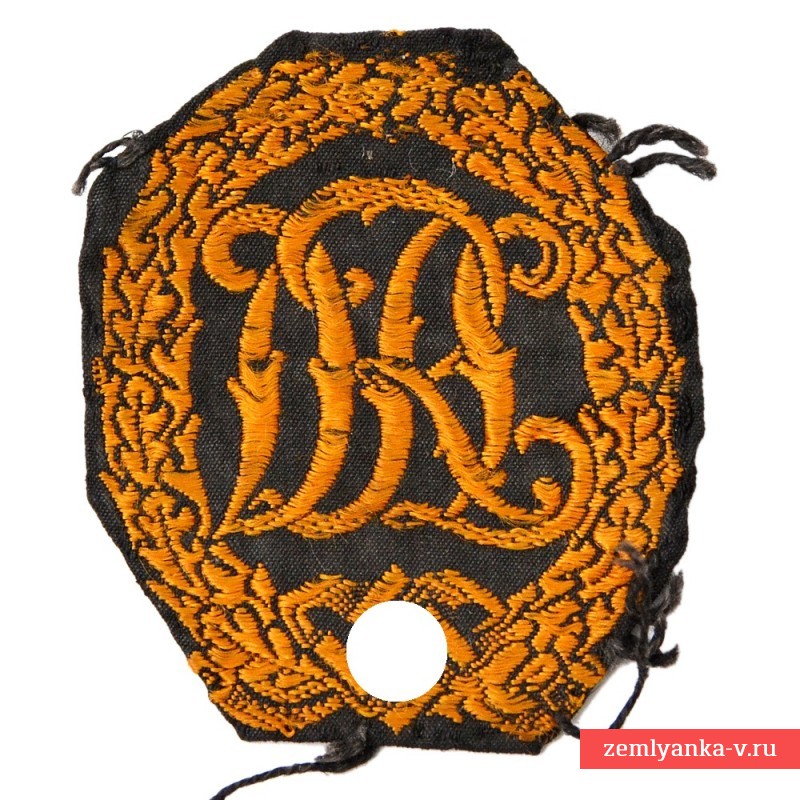 Нагрудный знак DRL в бронзе, шитый вариант