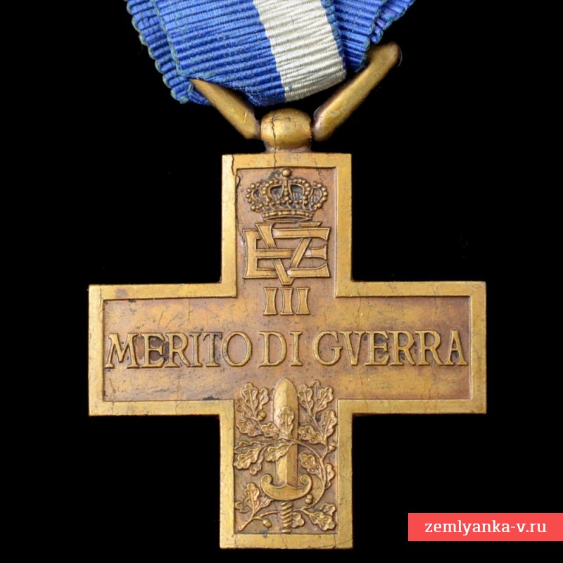 Итальянский крест «За воинские заслуги»