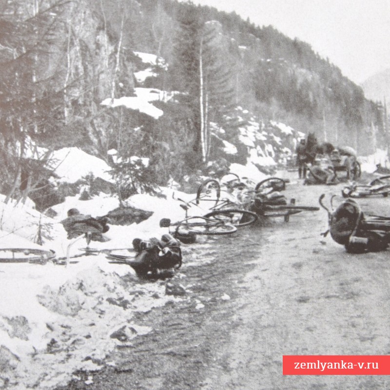 Тиражное пресс-фото «Немецкая пехота в бою против норвежских горных стрелков»