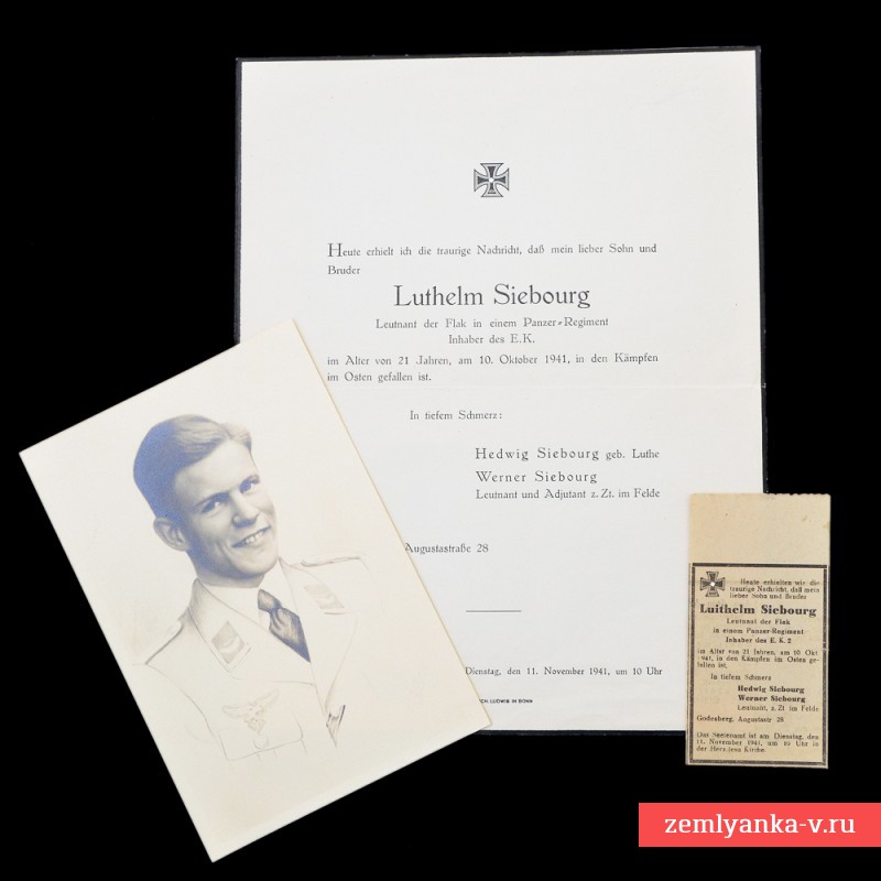 Траурные документы и фото лейтенанта зенитной артиллерии Люфтваффе из танкового полка