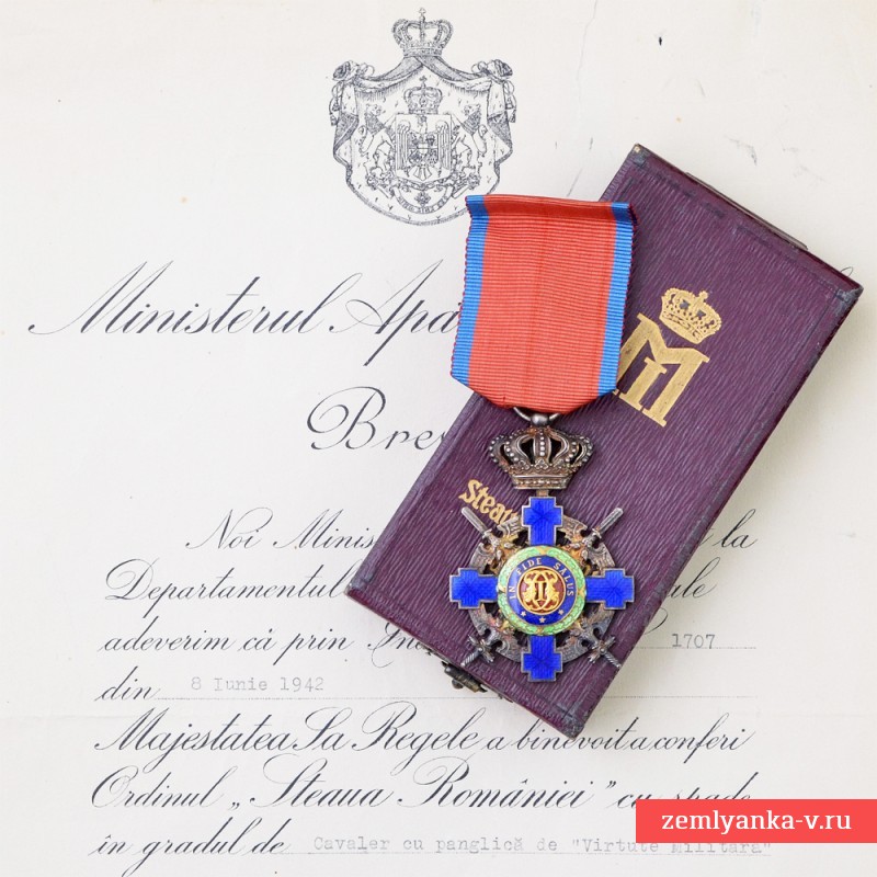 Орден Звезды Румынии с наградным документом на гауптмана Вермахта, 1942 г.