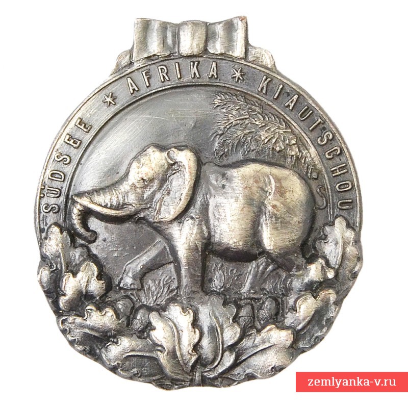 Прусский колониальный почетный знак (орден слона)