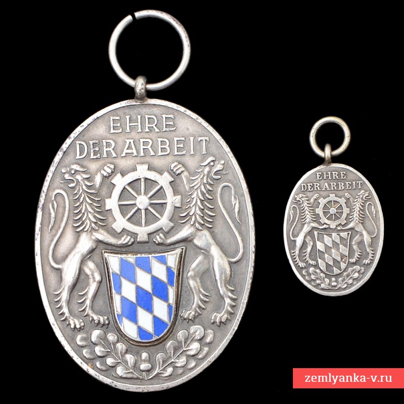 Медаль с миниатюрой за 25 лет выслуги в баварском промышленном союзе