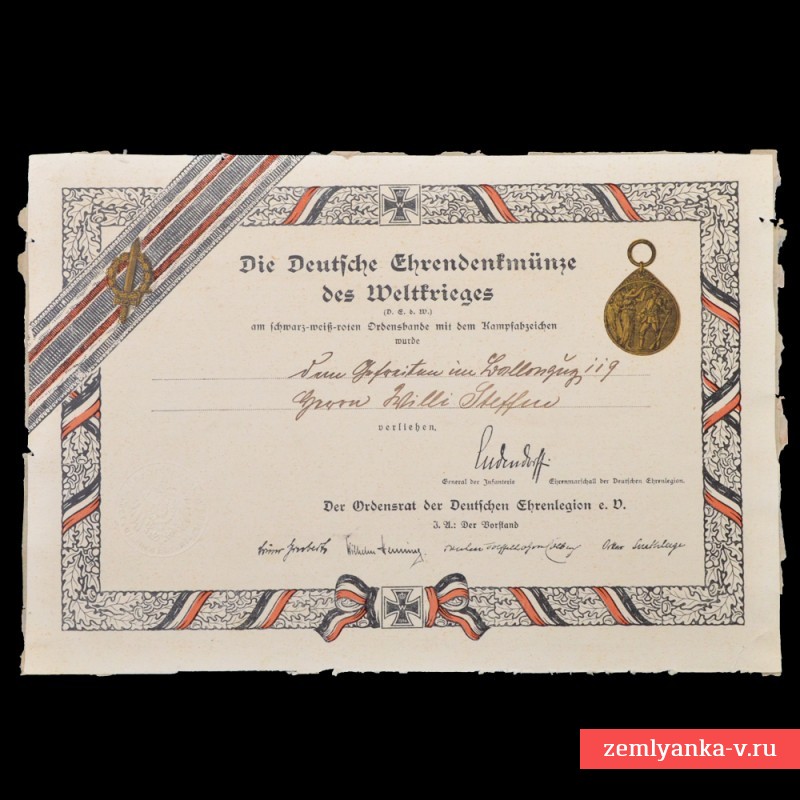 Документ на медаль «Почетного легиона  фронтовиков» на воздушного наблюдателя.