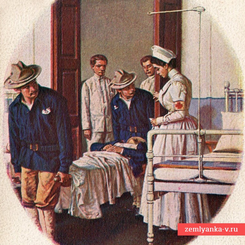 Открытка по картине В. Верещагина «В госпитале»