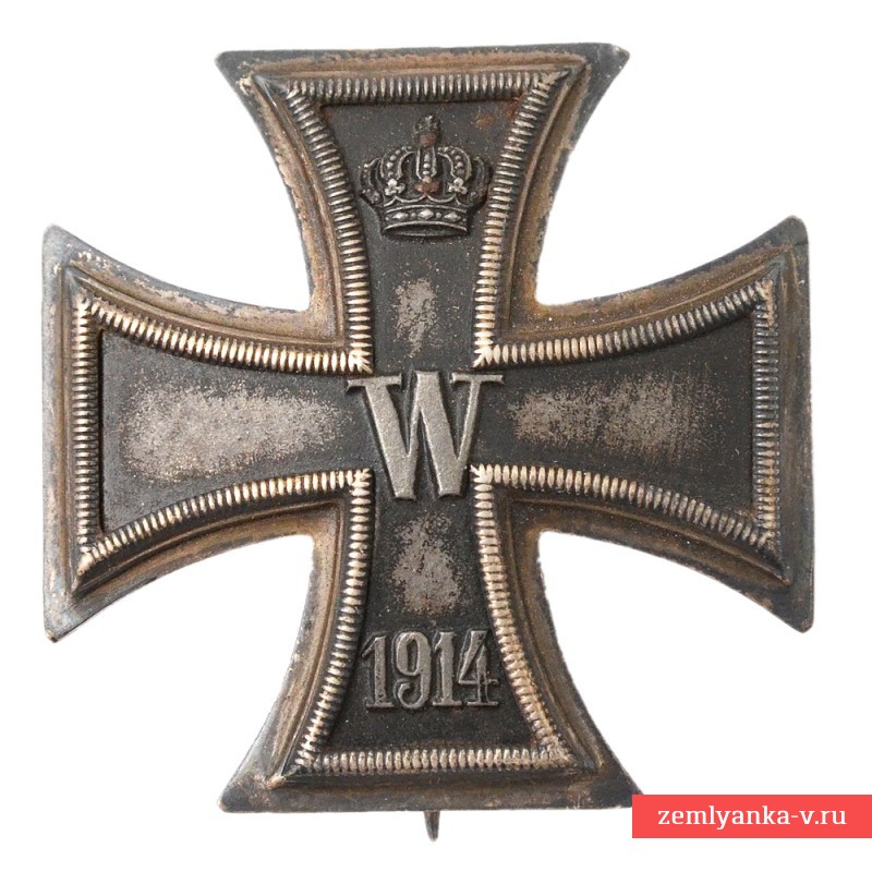 Железный крест 1 класса образца 1914 года. Клеймо Y.