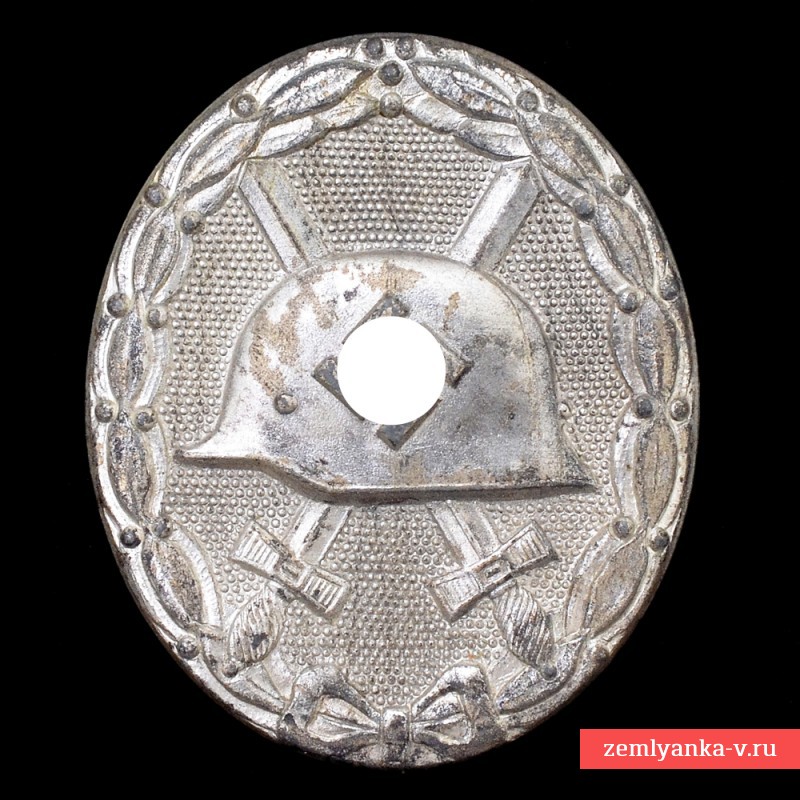 Знак «За ранение» образца 1939 года в серебре, с подписью владельца, 107