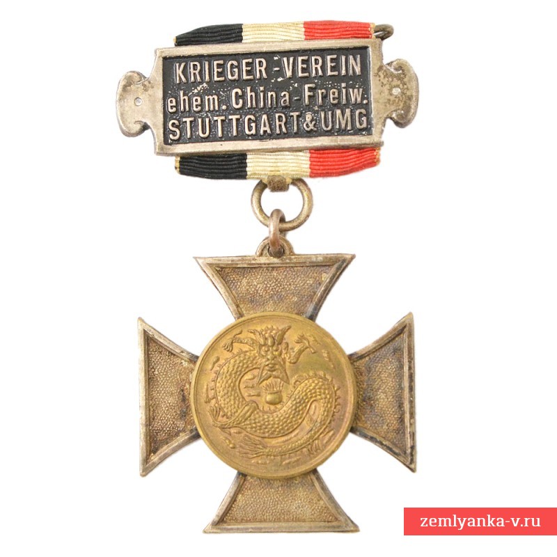 Крест ветерана-добровольца кампании по подавлению боксерского восстания в Китае в 1900-01 года.