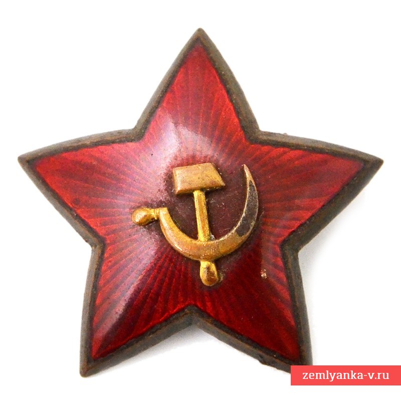 36-мм командирская звезда образца 1936 года