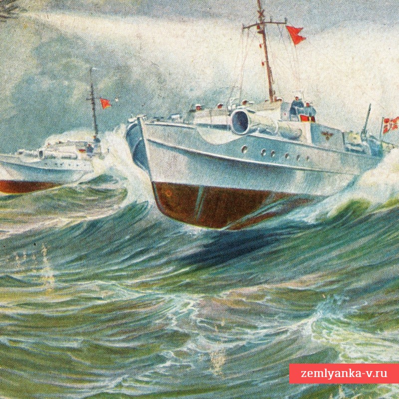 Открытка «Торпедные катера Кригсмарине», 1940 г.