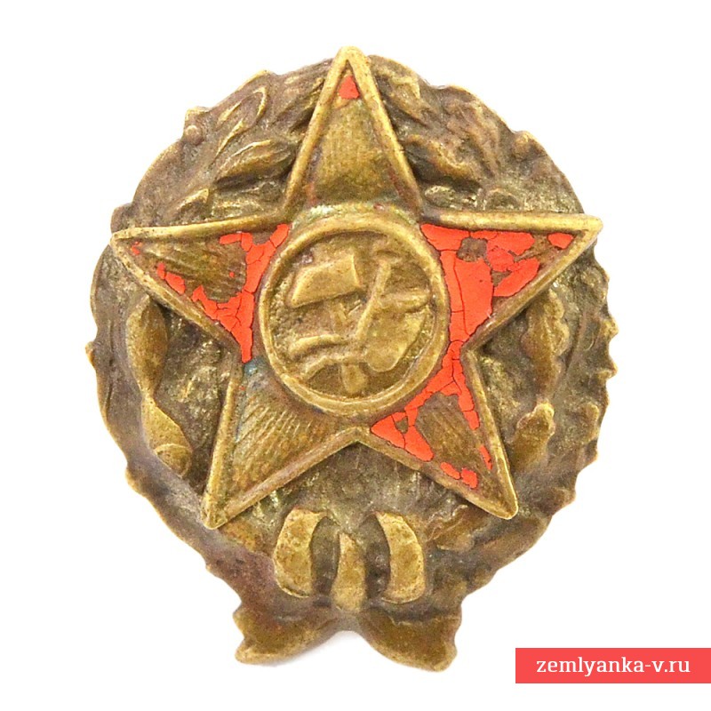 Нагрудный знак красного командира РККА образца 1918 г., миниатюрная версия