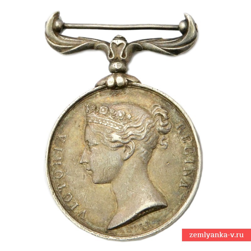 Британия. Медаль участника Крымской войны. 1854 г.