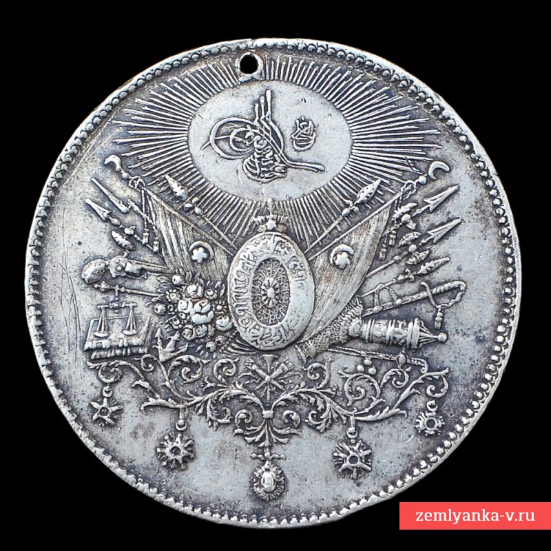 Турция. Медаль заслуг («медаль Санайи»), в серебре