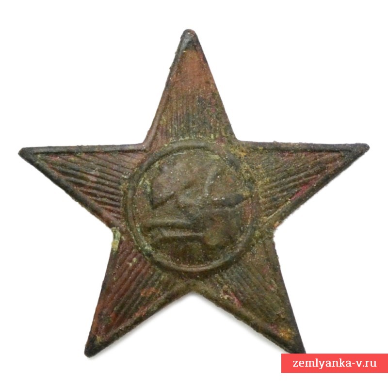 Звезда-кокарда РККА от знака красного командира образца 1918 года