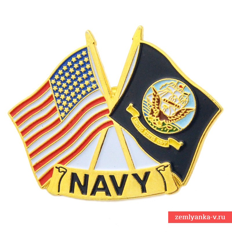 Значок «US Navy» - ВМФ США