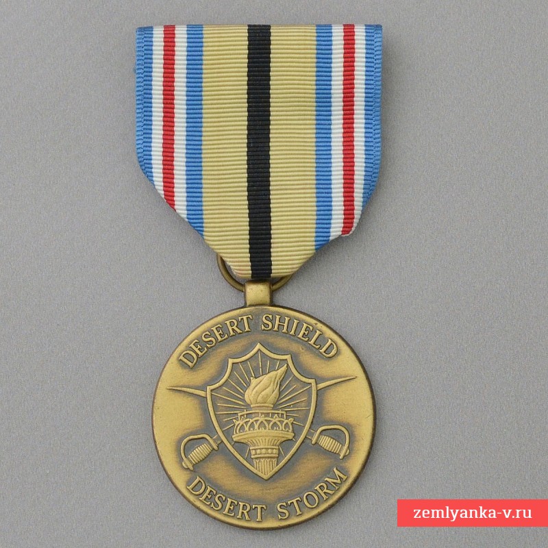 Медаль министерства обороны США за участие в кампаниях «Щит пустыни. Буря в пустыне»