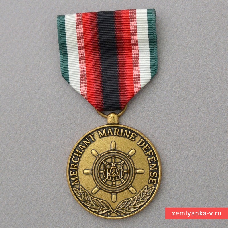 Медаль за оборону торгового флота США, 1939-41 гг.