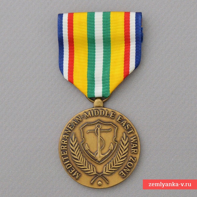 Медаль торгового флота США за службу в зоне боевых действий Средиземноморья и Ближнего Востока 1941-45 гг.