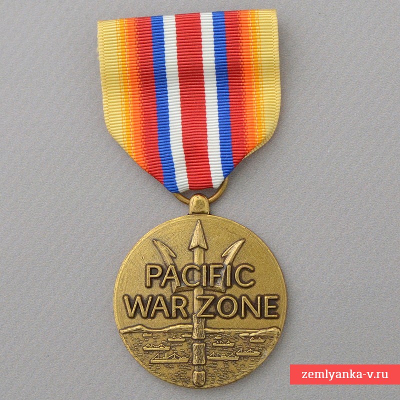Медаль торгового флота США в Тихоокеанской зоне боевых действий 1941-46 гг.