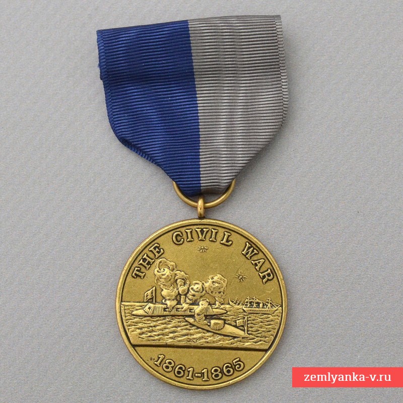 Медаль морской пехоты США за участие в Гражданской войне 1861-65 гг