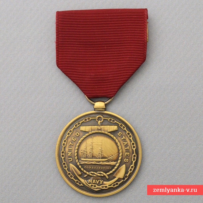 Медаль ВМФ США За безупречную службу