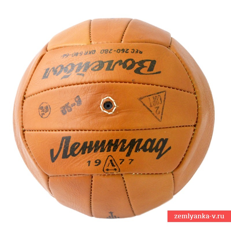 Мяч волейбольный к Олимпиаде 1980 года
