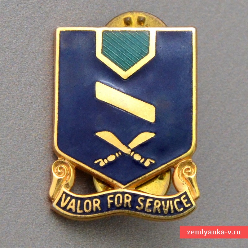 Знак 137-го пехотного полка Армии США