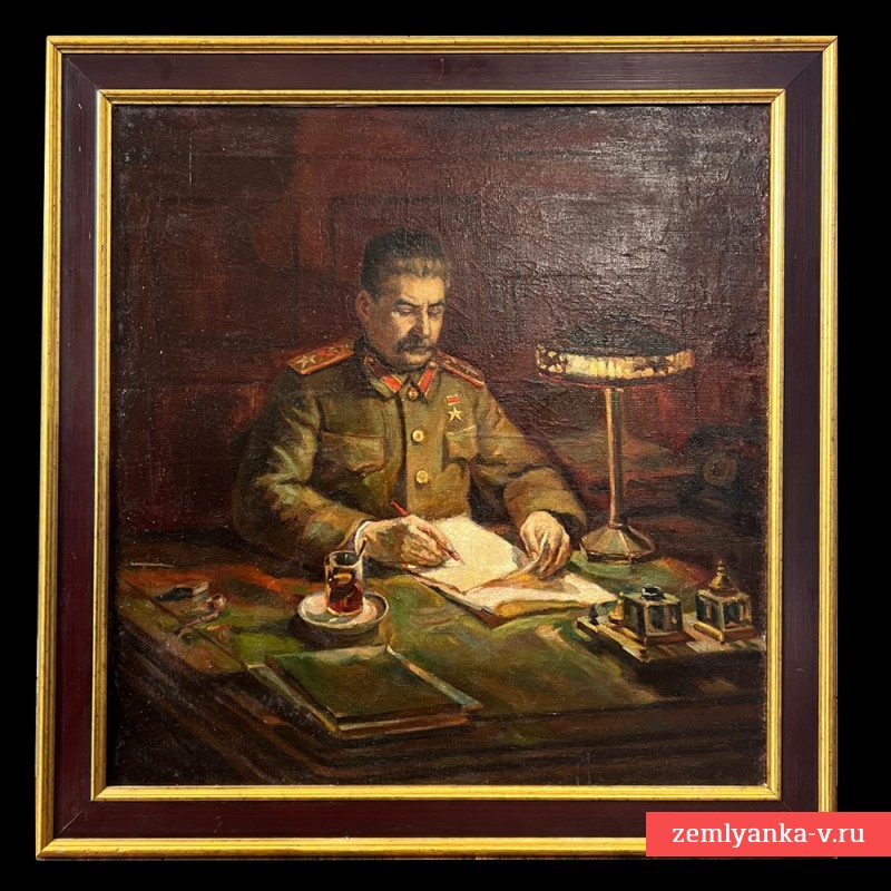 Картина Д. Налбандяна «И.В. Сталин в рабочем кабинете»