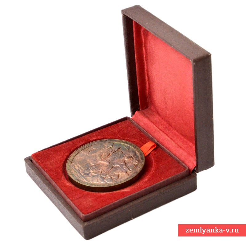 Медаль «400 лет присоединения Кабарды к России» в футляре и документом владельца