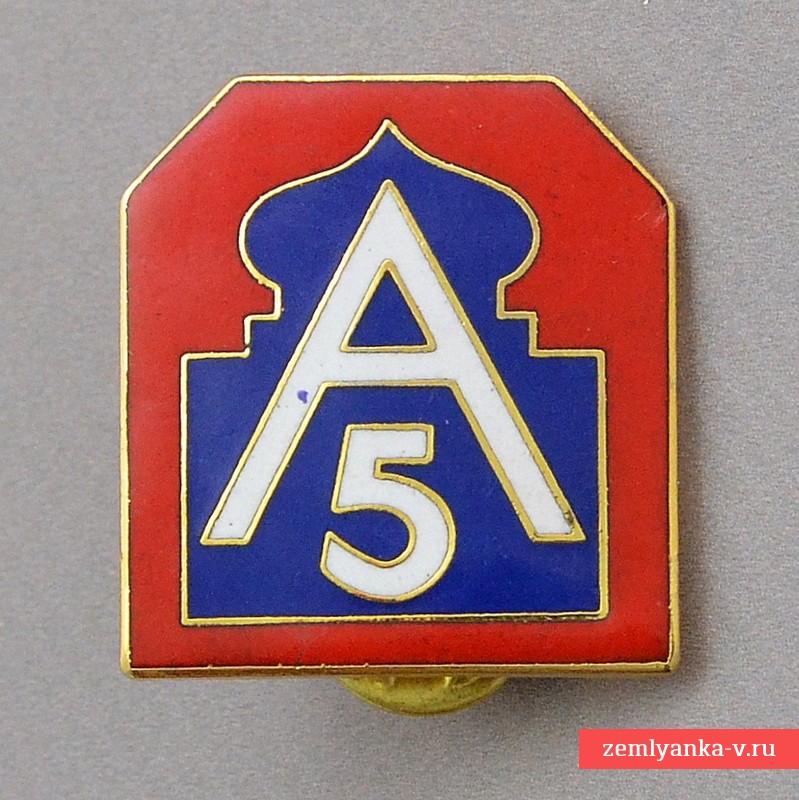 Знак 5-ой ("Северной") Армии США