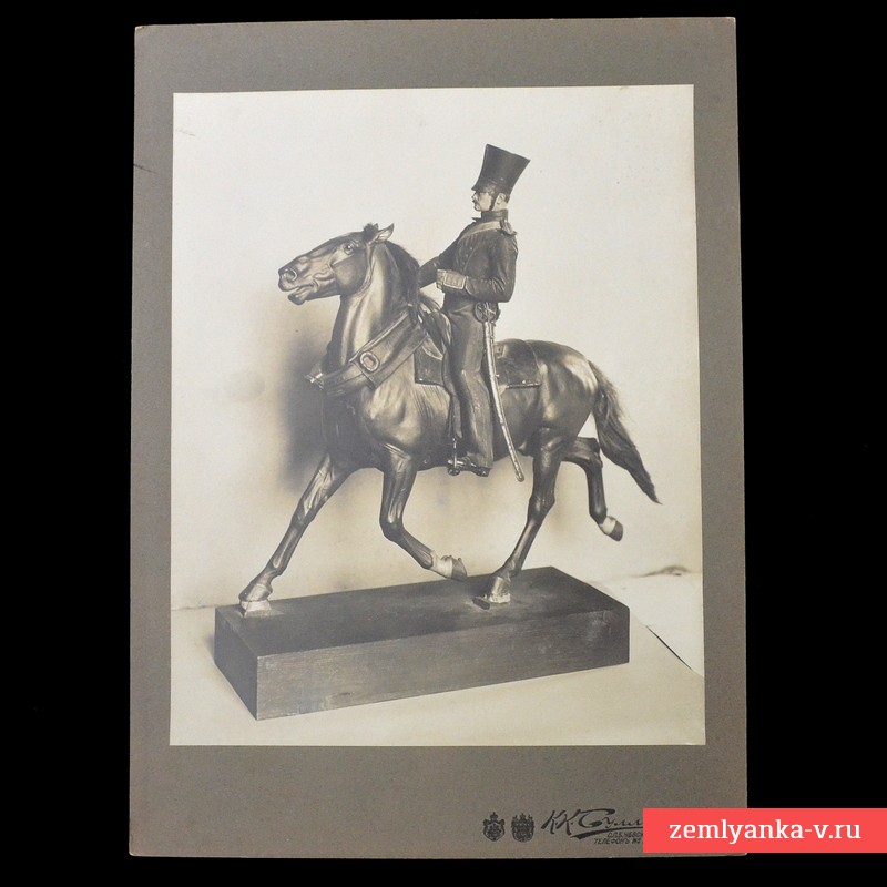Фотография скульптуры П. Клодта «Ездовой лейб-гвардии Конной артиллерии», К. Булла
