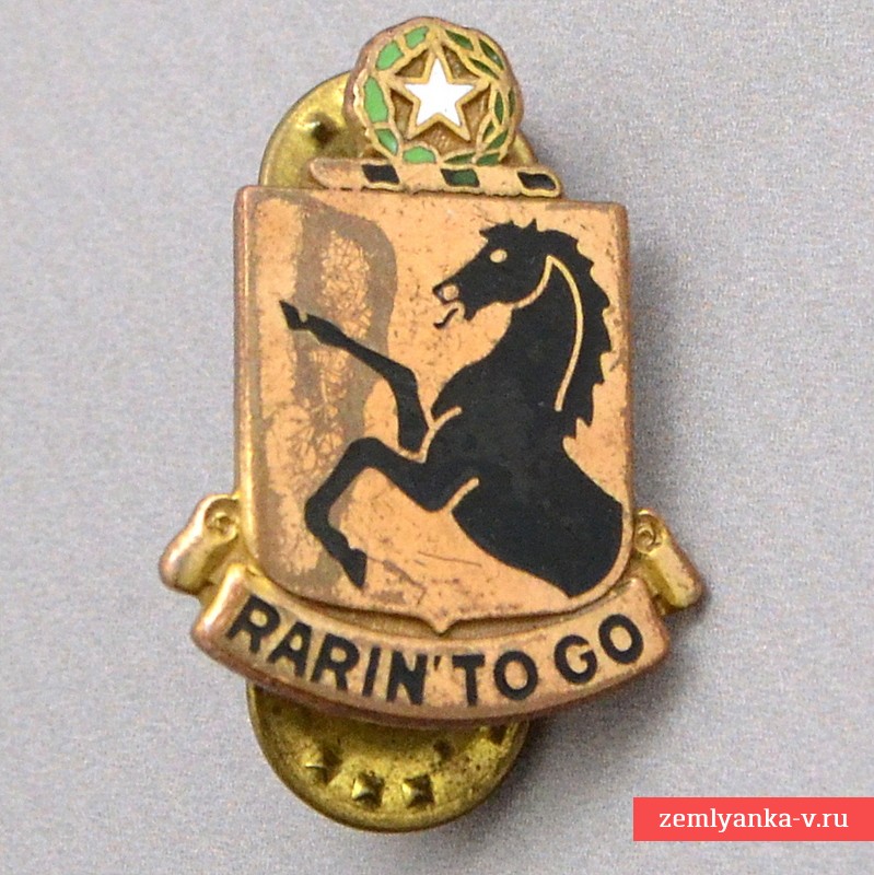 Знак 112-го кавалерийского полка Армии США, ранний тип