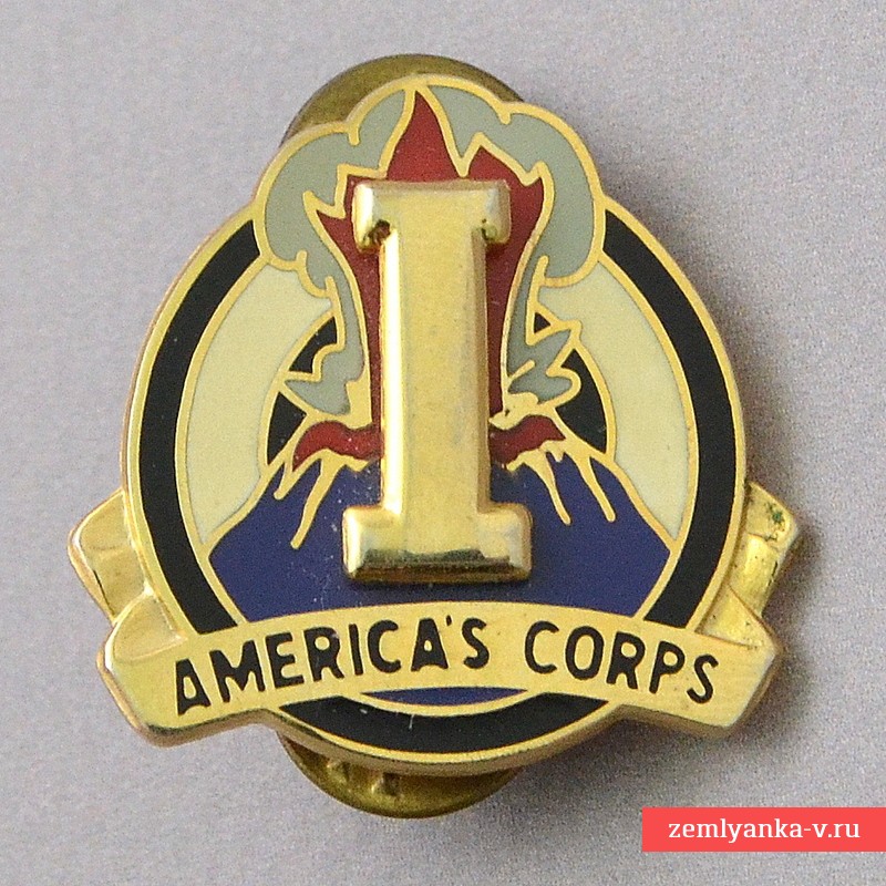 Знак I Армейского корпуса Армии США