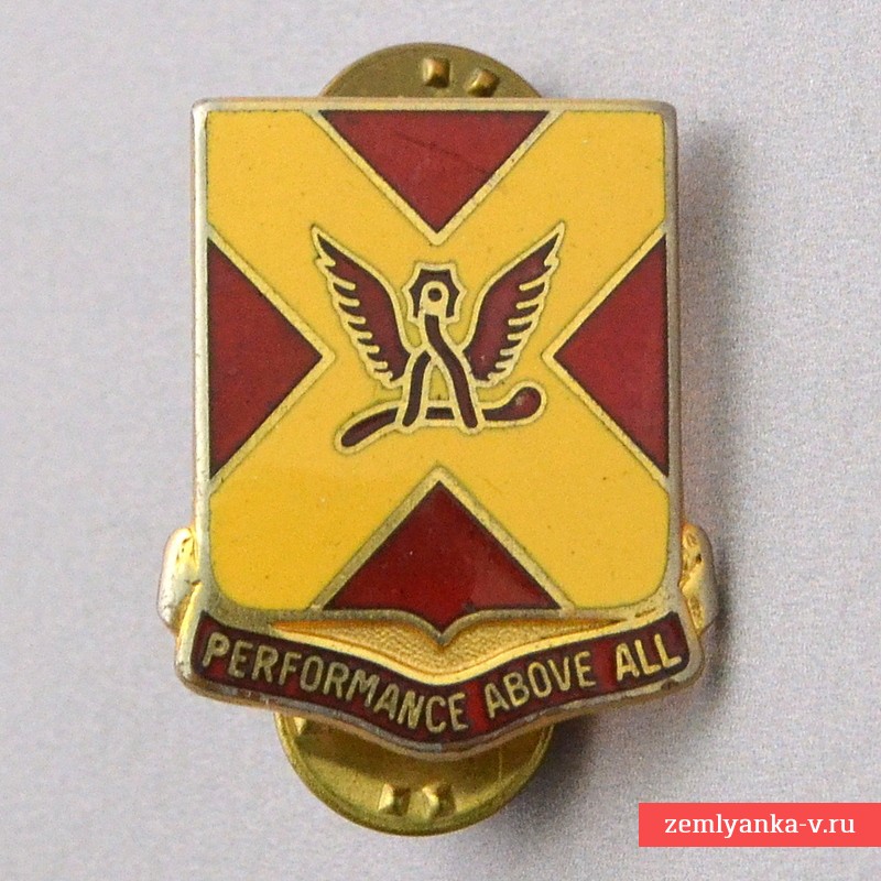 Знак 84-го полка полевой артиллерии Армии США