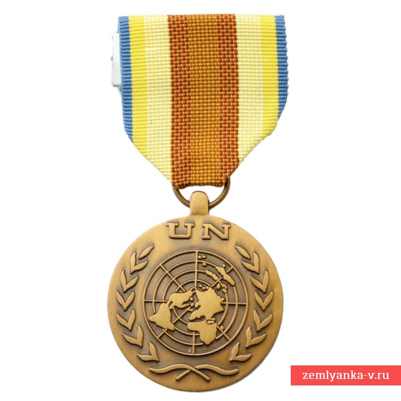 Медаль ООН за миссию в Йемене в 1963-1964 гг.