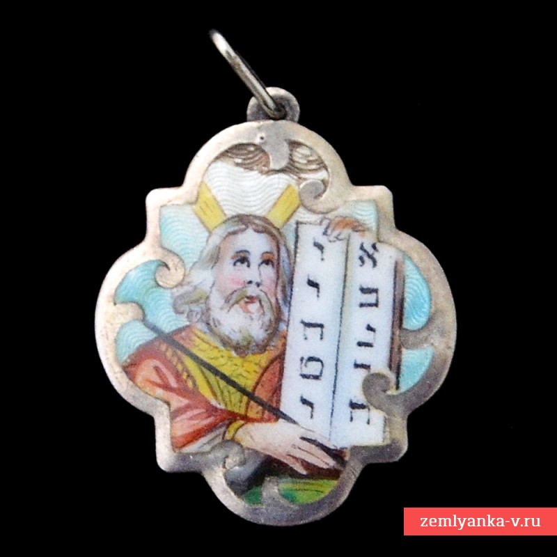Серебряный эмалевый кулон с изображением Моисея