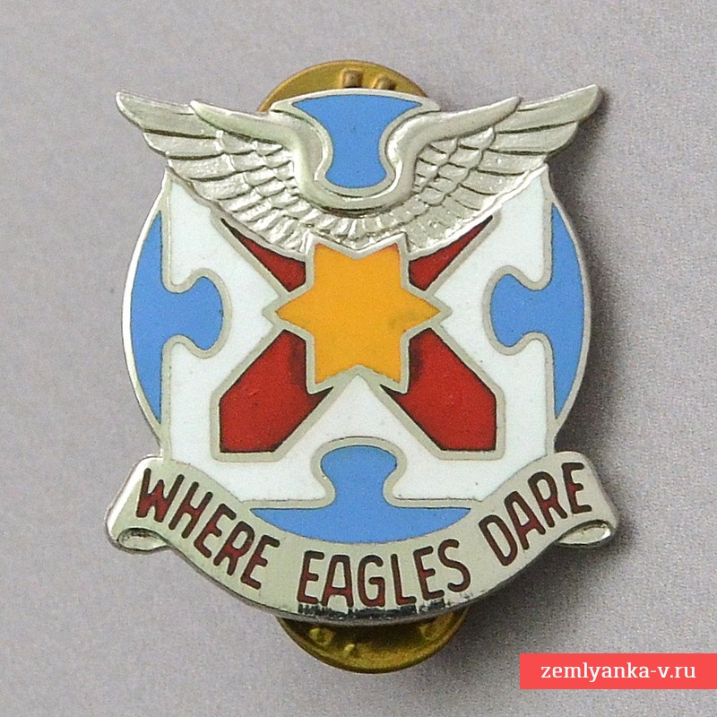Знак 131-го авиационного полка Армии США