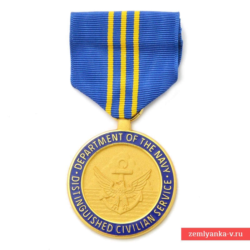 Медаль ВМС США за выдающуюся гражданскую службу