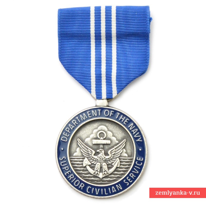 Медаль ВМС США за превосходную гражданскую службу