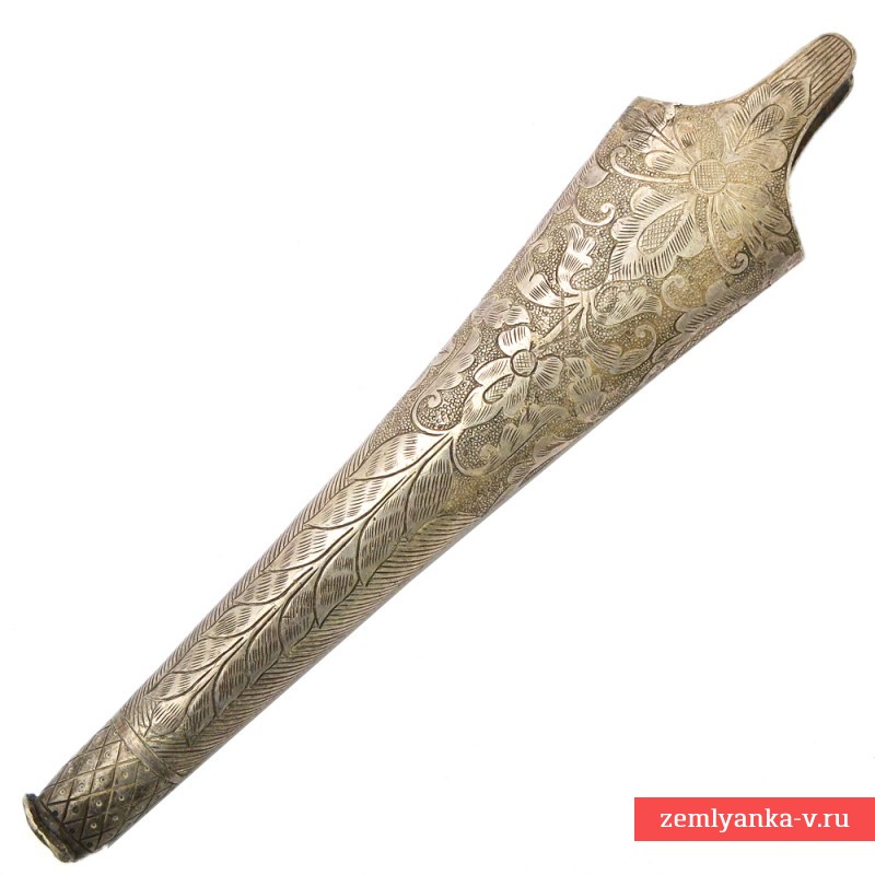 Массивный серебряный наконечник ножен от азиатской сабли или палаша