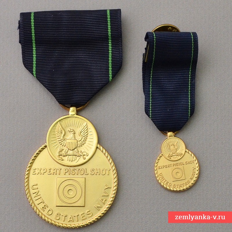 Медаль ВМФ США эксперт стрельбы из пистолета, с миниатюрой