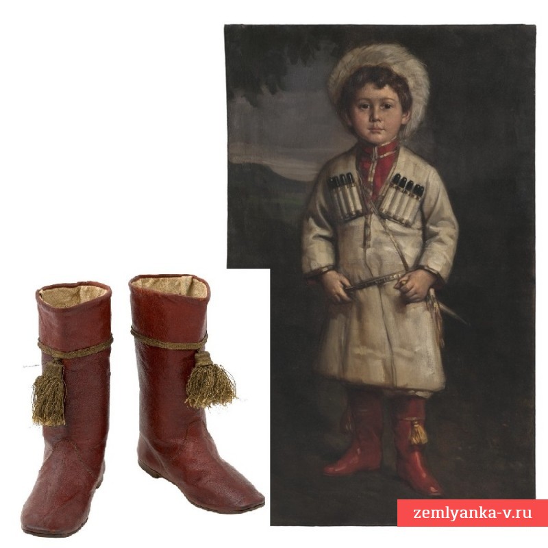 Лот из ростового портрета мальчика в черкеске и сапог, изображенных на нем