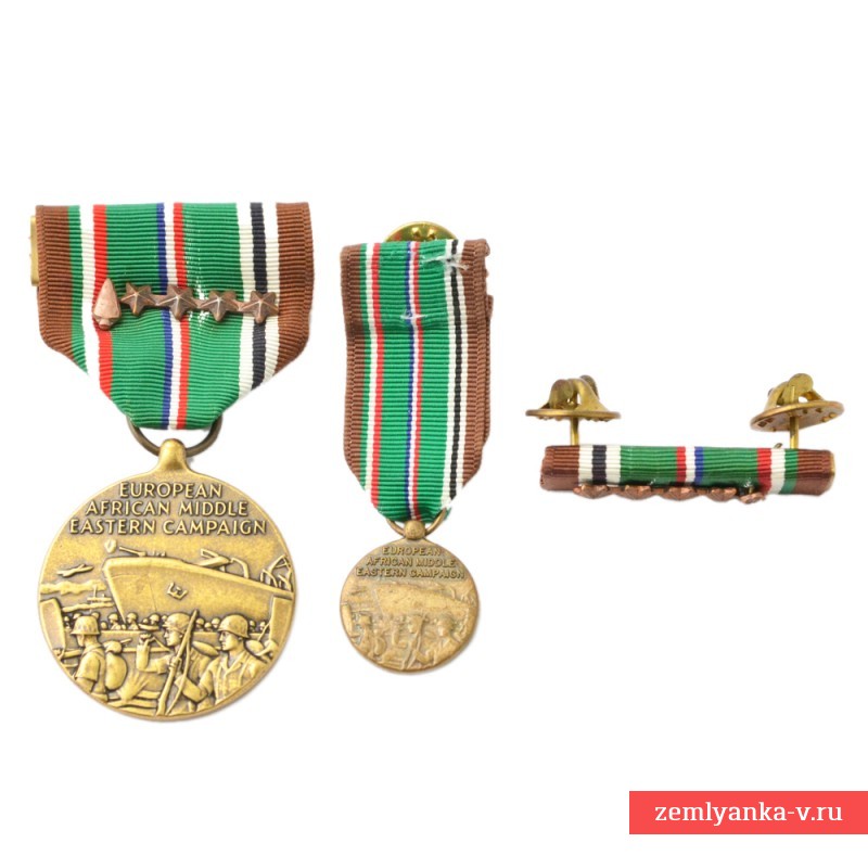 Комплект знаков медали «Европейско-Африканско-Ближневосточной кампании»