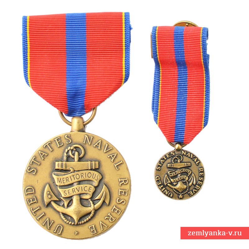 Медаль резерва ВМФ США «За достойную службу», с миниатюрой