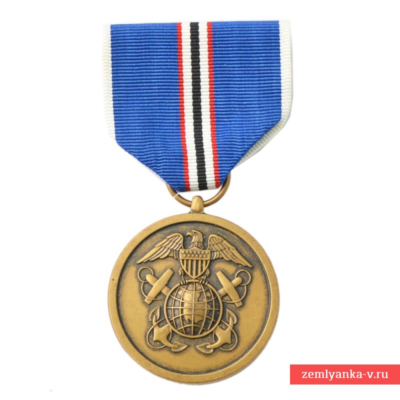 Медаль Береговой и Геодезической службы США «За службу в Атлантической военной зоне»